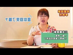 看 到蜈蚣代表什麼